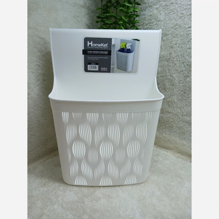 سطل اویزکابینتی هومکت
