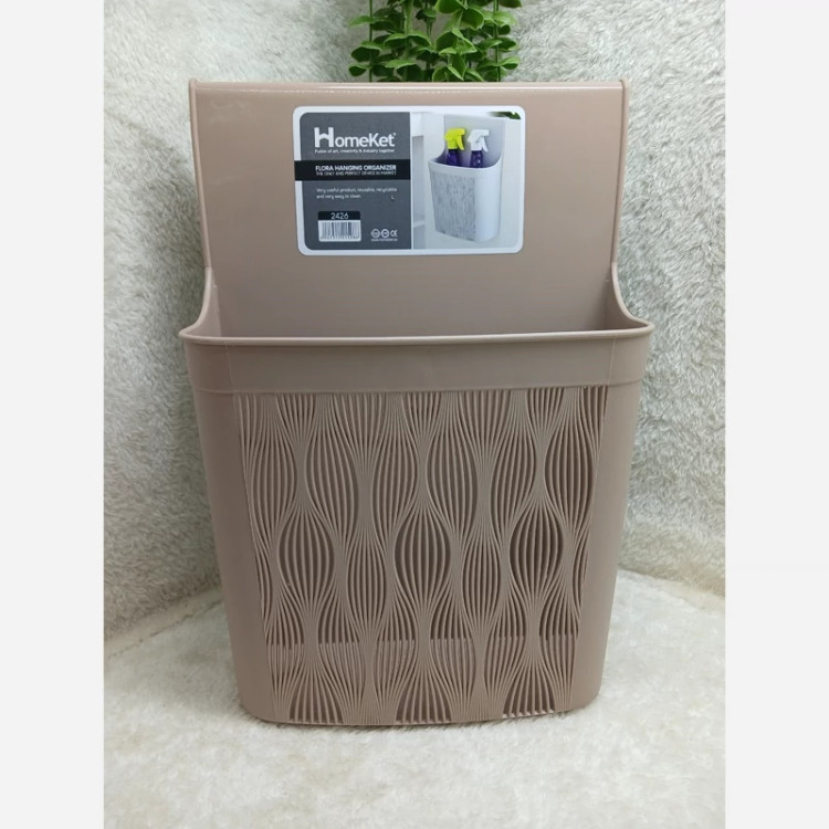 سطل اویزکابینتی هومکت