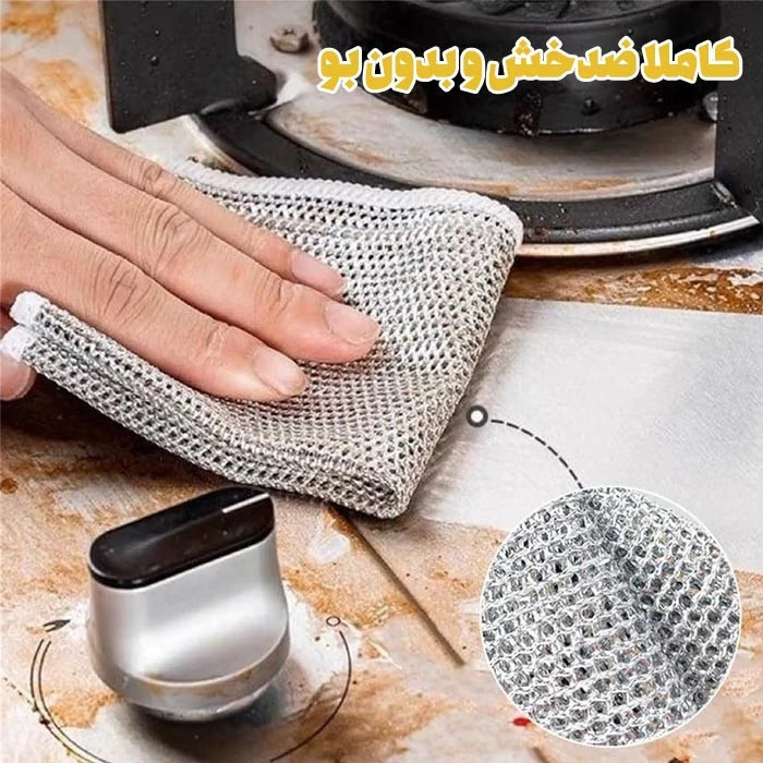 اسکاج سیمی توری ،استعلام موجودی و پس کرایه
