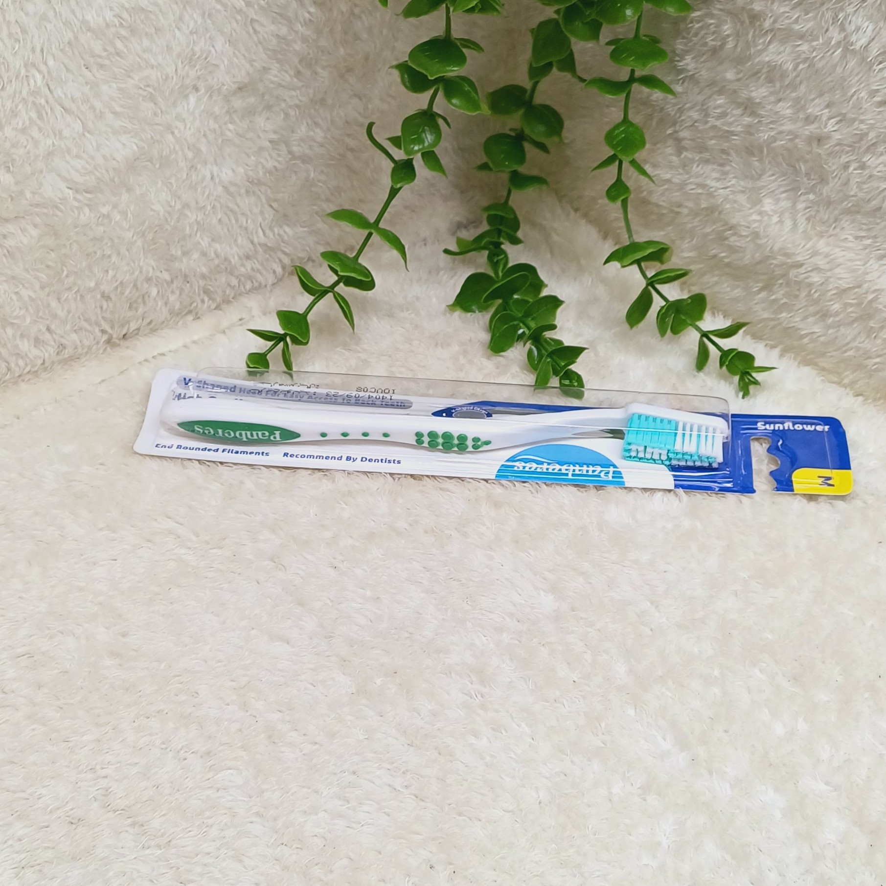 مسواک سبز ،استعلام موجودی و پس کرایه