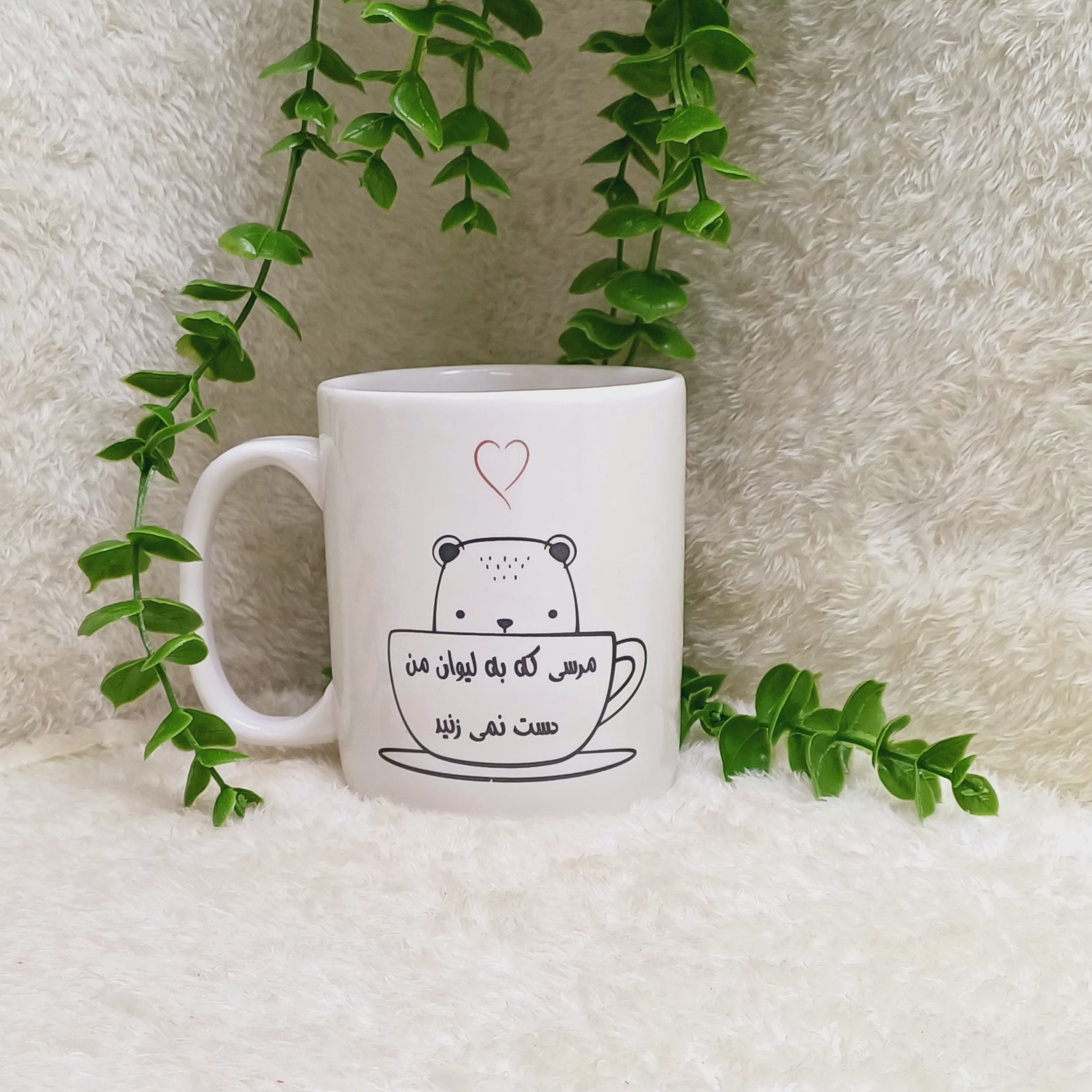 ماگ مدل شخصی ،استعلام موجودی و پس کرایه