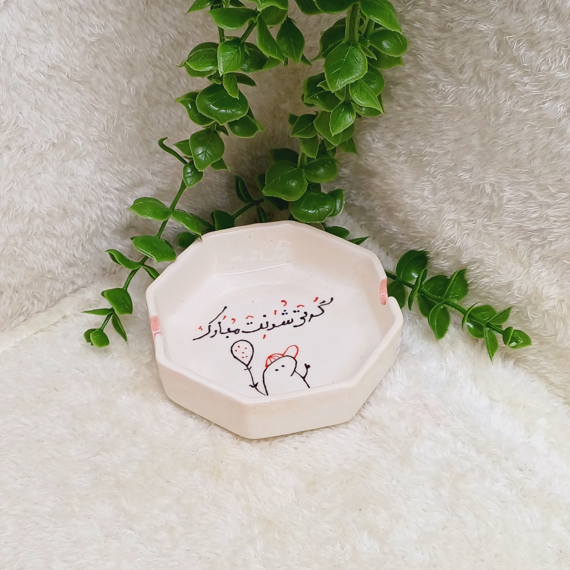 زیرسیگاری گرتی ،استعلام موجودی و پس کرایه
