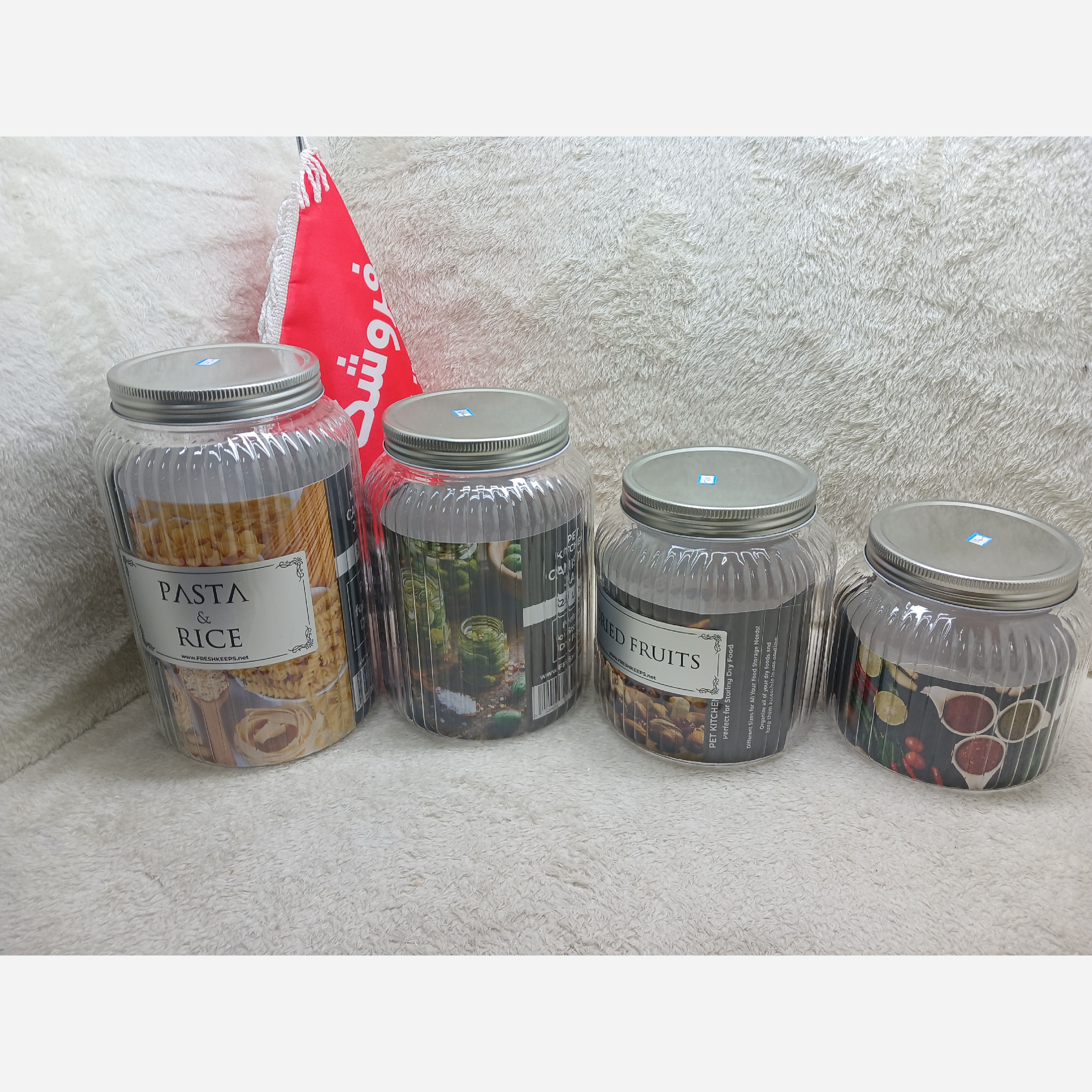 بانکه حبوبات سایز4 گنجایش 3کیلو500گرم