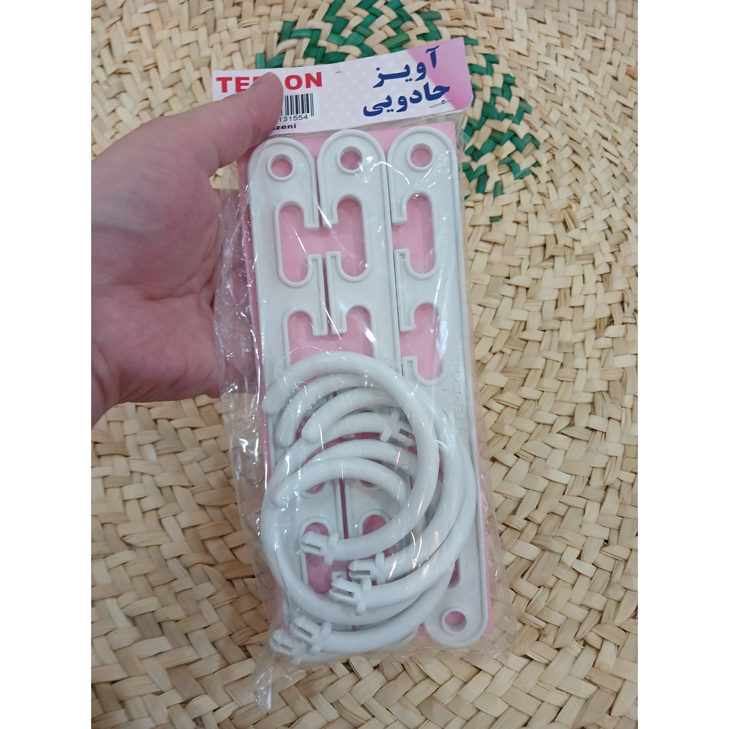 رخت اویز جادویی
